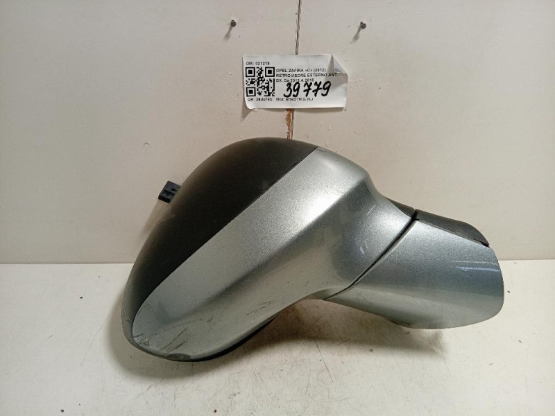 Retrovisore Esterno ANT DX 021219 Opel Zafira C 2012