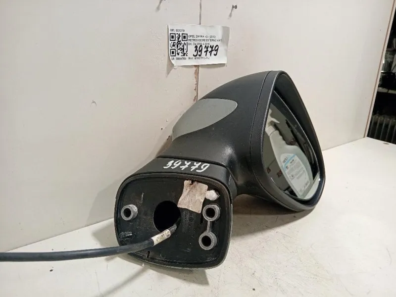 Retrovisore Esterno ANT DX 021219 Opel Zafira C 2012