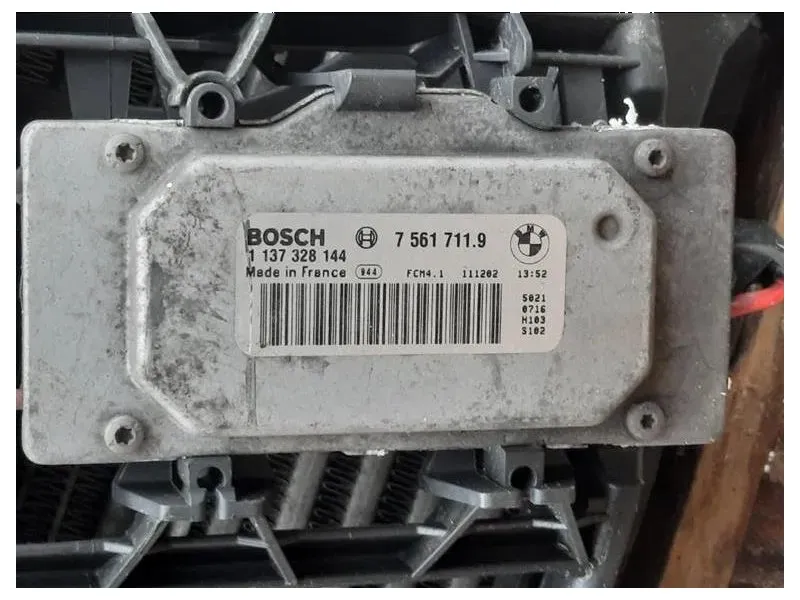 KIT Radiatori 1442-7 801 993-01110 748-10 Bmw Serie 1 E87 Berlina 2005