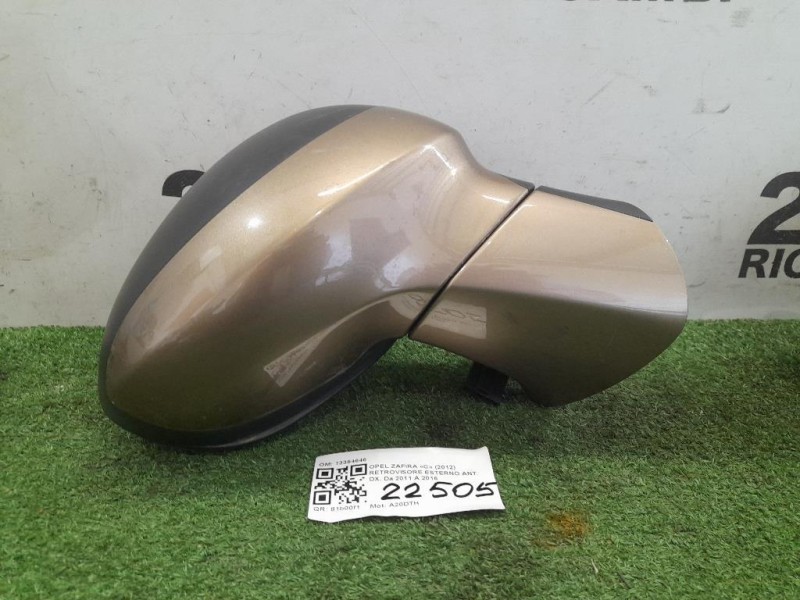 Retrovisore Esterno ANT DX 5 FILI 13354646 Opel Zafira C 2012