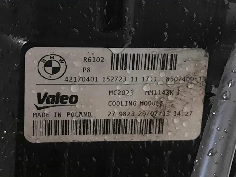 KIT Radiatori 1751 7600530 Bmw Serie 1 F20 Berlina 2012