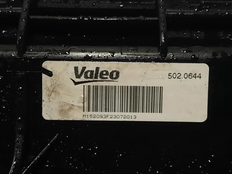 KIT Radiatori 1751 7600530 Bmw Serie 1 F20 Berlina 2012