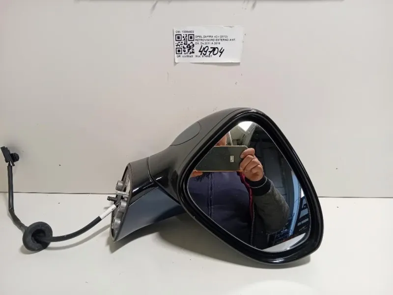 Retrovisore Esterno ANT DX 13354622 Opel Zafira C 2012