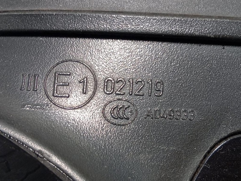 Retrovisore Esterno ANT DX 13354620 5 FILE Opel Zafira C 2012