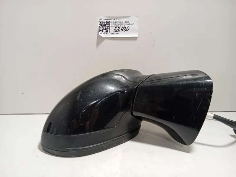 Retrovisore Esterno ANT DX 13354620 5 FILE Opel Zafira C 2012