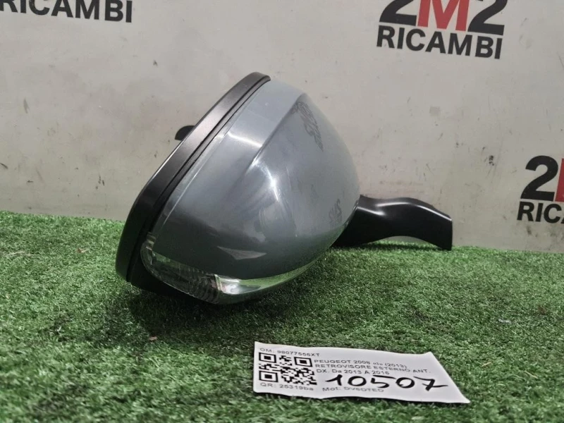 Retrovisore Esterno ANT DX 98077555XT Peugeot 2008 I 2013