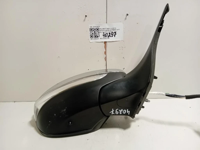 Retrovisore Esterno ANT DX 232673078 Peugeot 2008 I 2013
