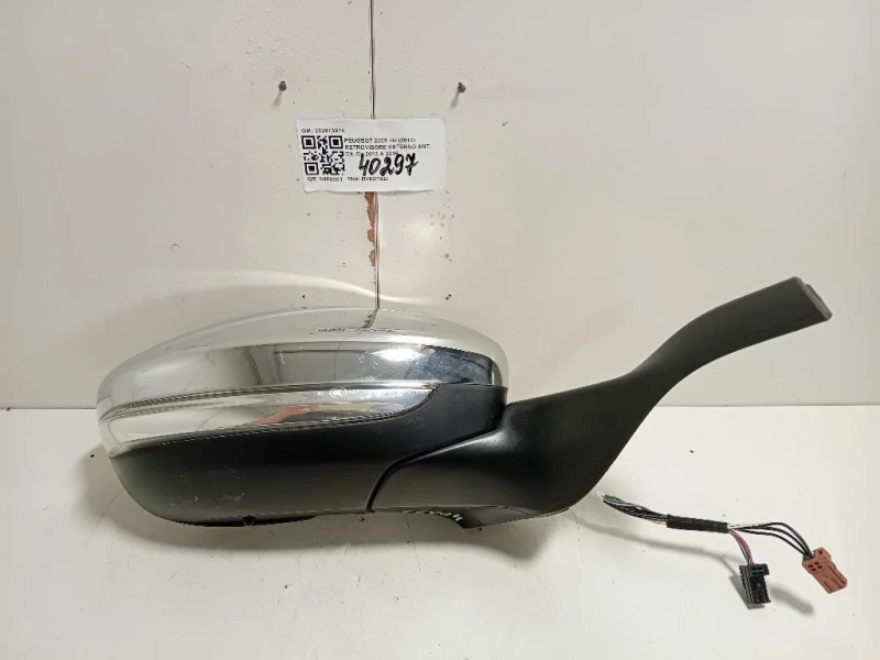 Retrovisore Esterno ANT DX 232673078 Peugeot 2008 I 2013