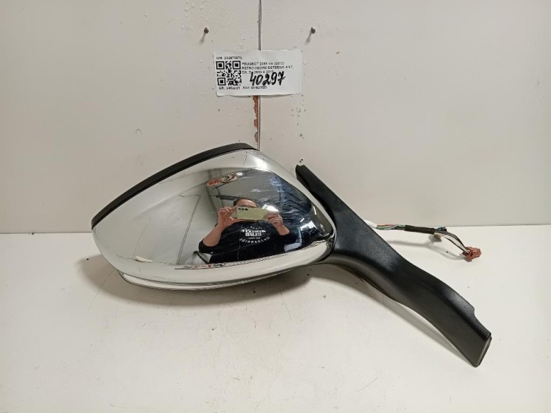 Retrovisore Esterno ANT DX 232673078 Peugeot 2008 I 2013