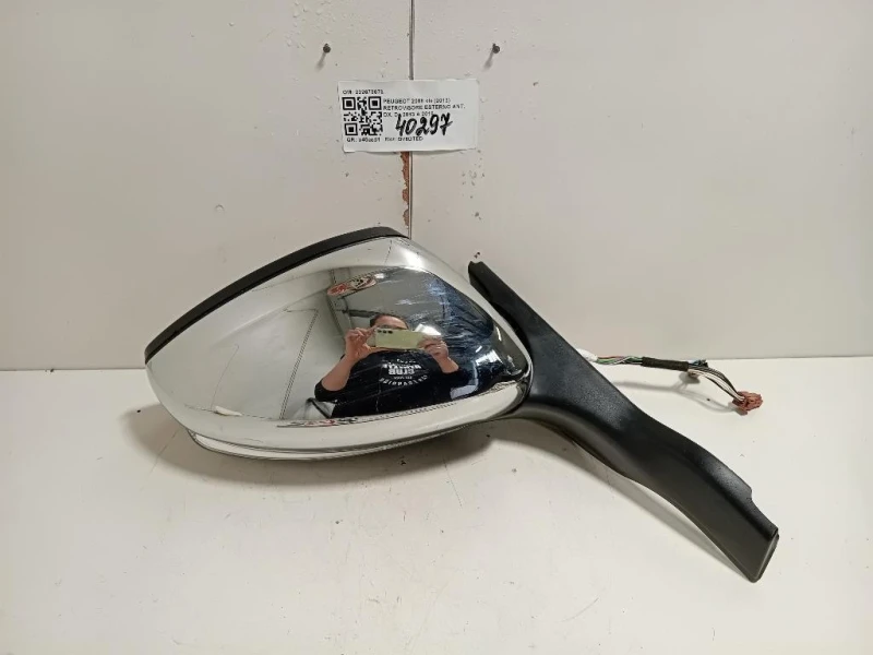 Retrovisore Esterno ANT DX 232673078 Peugeot 2008 I 2013