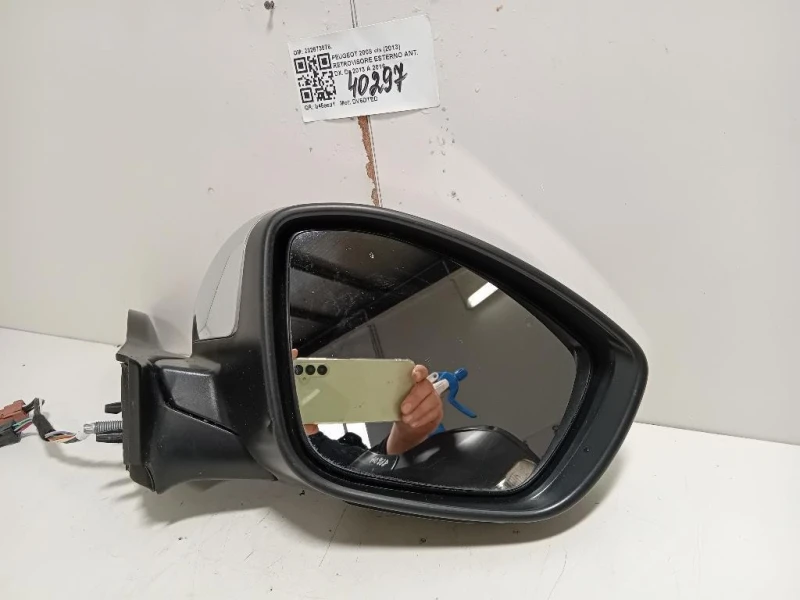 Retrovisore Esterno ANT DX 232673078 Peugeot 2008 I 2013