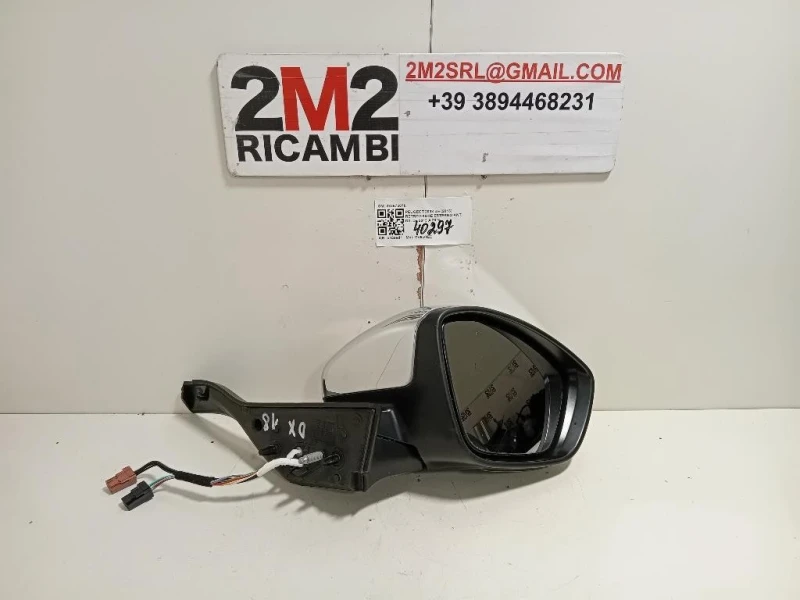Retrovisore Esterno ANT DX 232673078 Peugeot 2008 I 2013