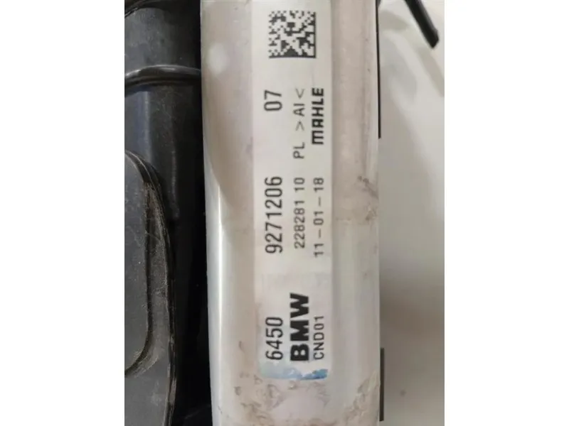 KIT Radiatori 1742 8645861-04 8645861 Bmw Serie 1 F20 Berlina 2012