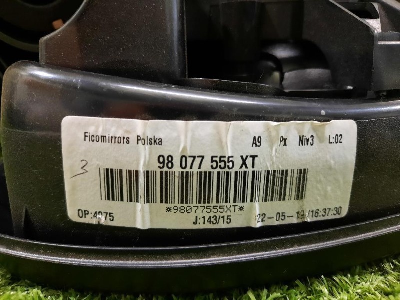 Retrovisore Esterno ANT DX 98077555XT Peugeot 208 I 2012