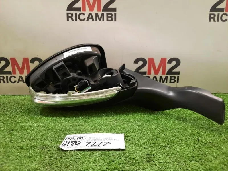 Retrovisore Esterno ANT DX 98077555XT Peugeot 208 I 2012