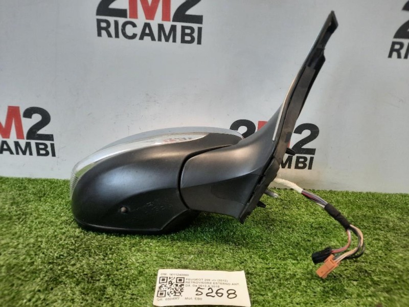 Retrovisore Esterno ANT DX 1611240980 Peugeot 208 I 2012