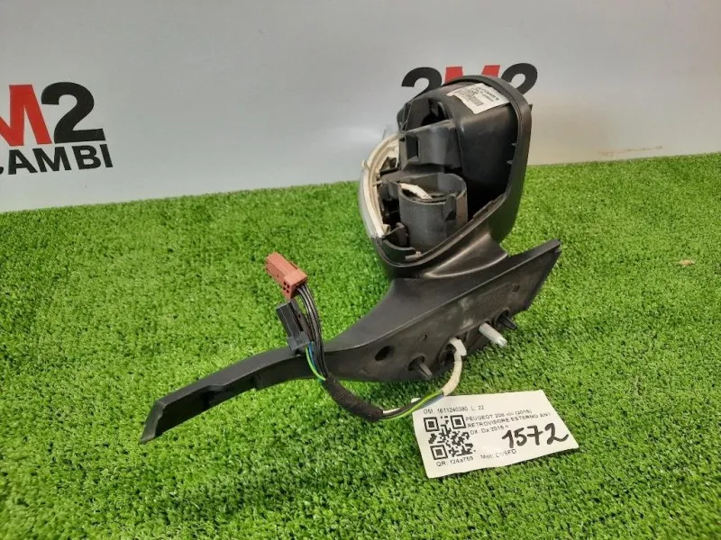 Retrovisore Esterno ANT DX 1611240380 9 FILI Peugeot 208 I 2015