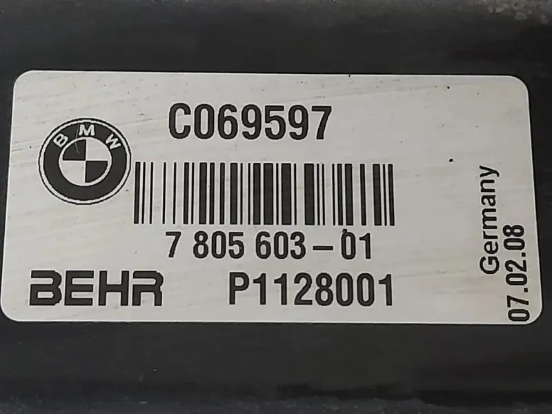 KIT Radiatori 7805603-01 Bmw Serie 5 E60 Berlina 2004