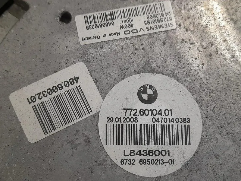 KIT Radiatori 7805603-01 Bmw Serie 5 E60 Berlina 2004