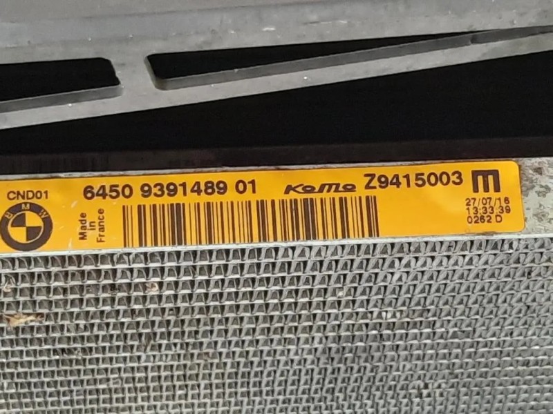 KIT Radiatori 6450 9391489 01 Bmw Serie 5 F07 GT 2010