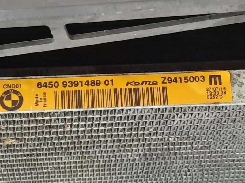 KIT Radiatori 6450 9391489 01 Bmw Serie 5 F07 GT 2010