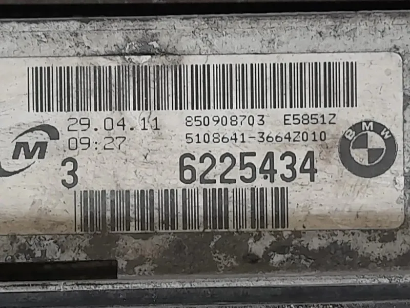 KIT Radiatori 6732-7588974 Bmw Serie 5 F10 Berlina 2010