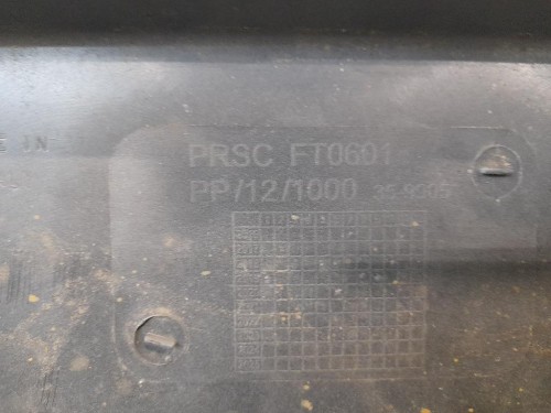 Retrovisore Esterno ANT DX 98433522XK 17 FILI Peugeot 3008 III 2023