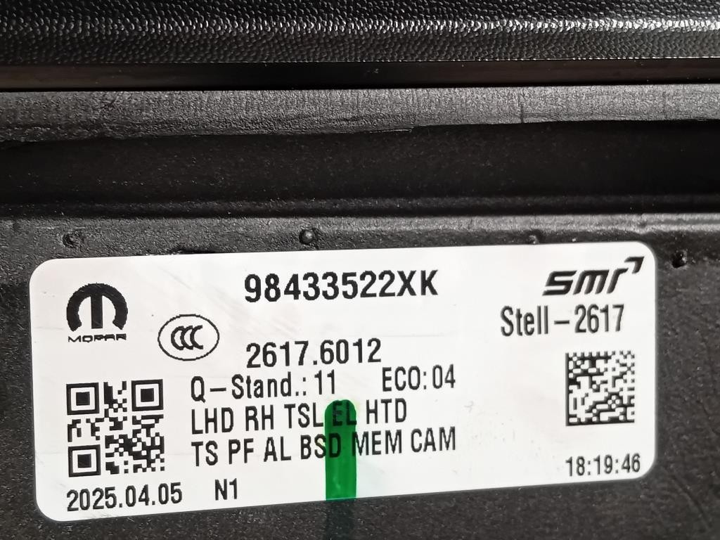 Retrovisore Esterno ANT DX 98433522XK 17 FILI Peugeot 3008 III 2023