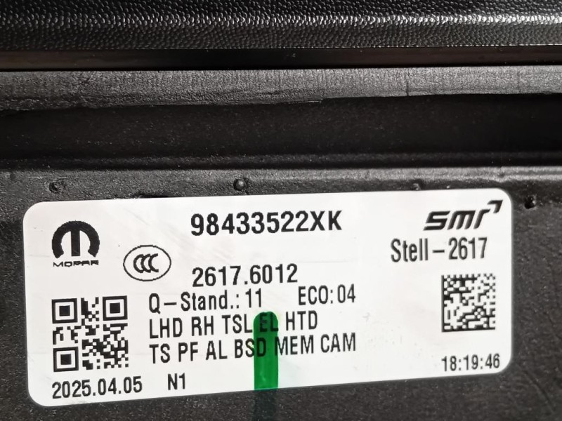 Retrovisore Esterno ANT DX 98433522XK 17 FILI Peugeot 3008 III 2023