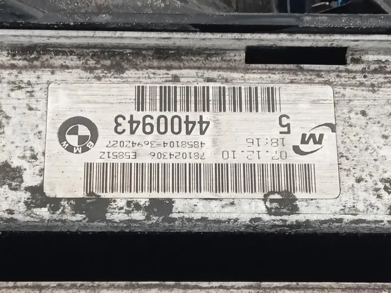 KIT Radiatori 67 32-7 588 974 Bmw X1 E84 2010