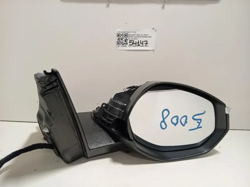 Retrovisore Esterno ANT DX 98433522XK 17 FILI Peugeot 3008 III 2023