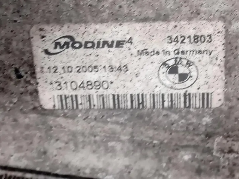 KIT Radiatori 67326946638 Bmw X3 E83 2004