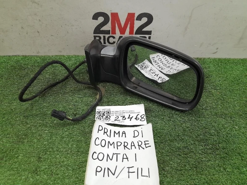 Retrovisore Esterno ANT DX 96577209 Peugeot 307 CC 2001