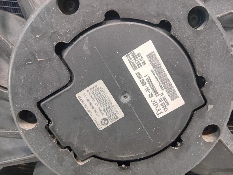 KIT Radiatori 67326946638 Bmw X3 E83 2004