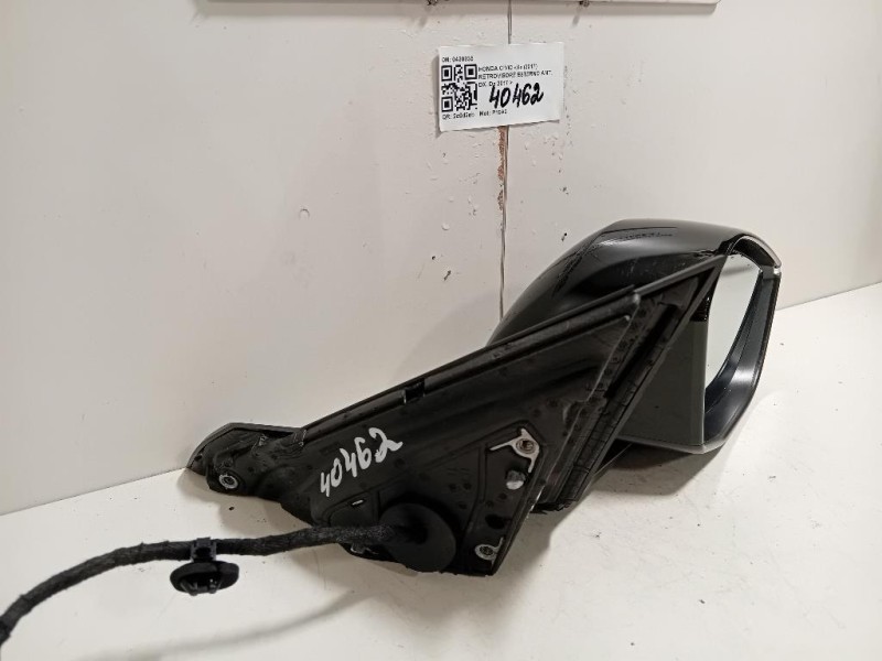 Retrovisore Esterno ANT DX 0420335 Peugeot 308 III 2021