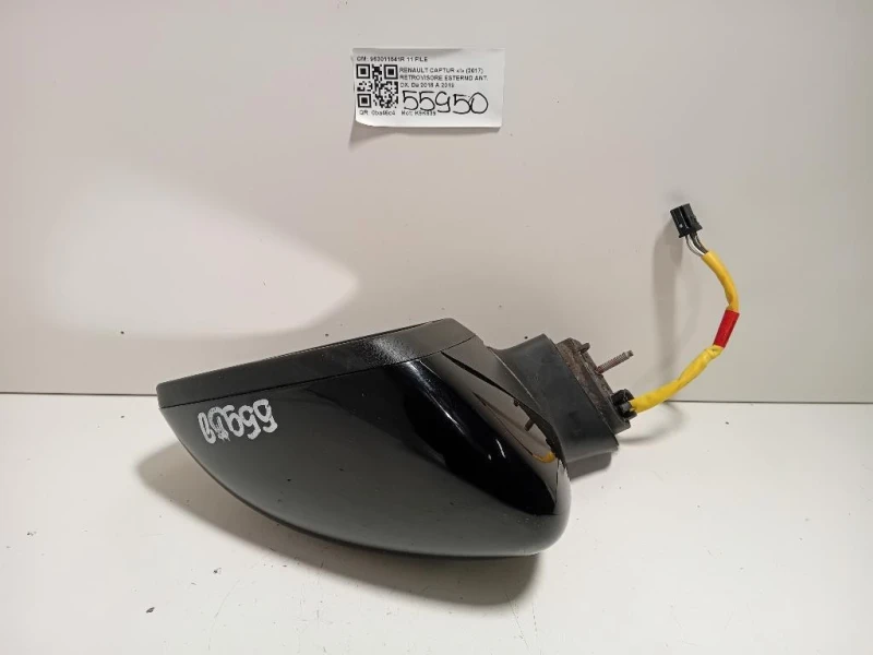 Retrovisore Esterno ANT DX 963011541R 11 FILE Renault Captur I 2017