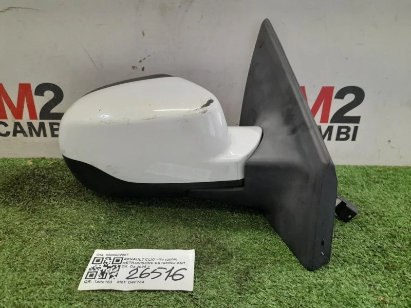 Retrovisore Esterno ANT DX 8200802081 Renault CLIO III 2006