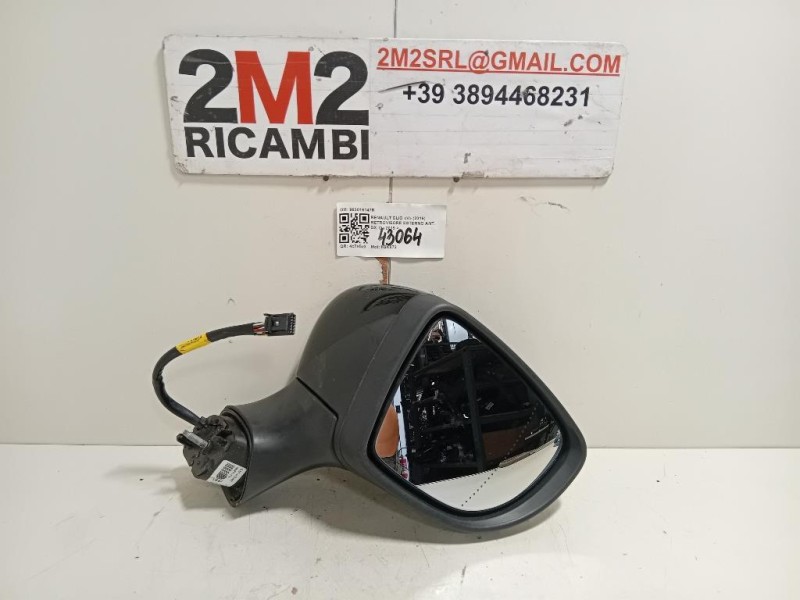 Retrovisore Esterno ANT DX 963016147R Renault CLIO V 2019