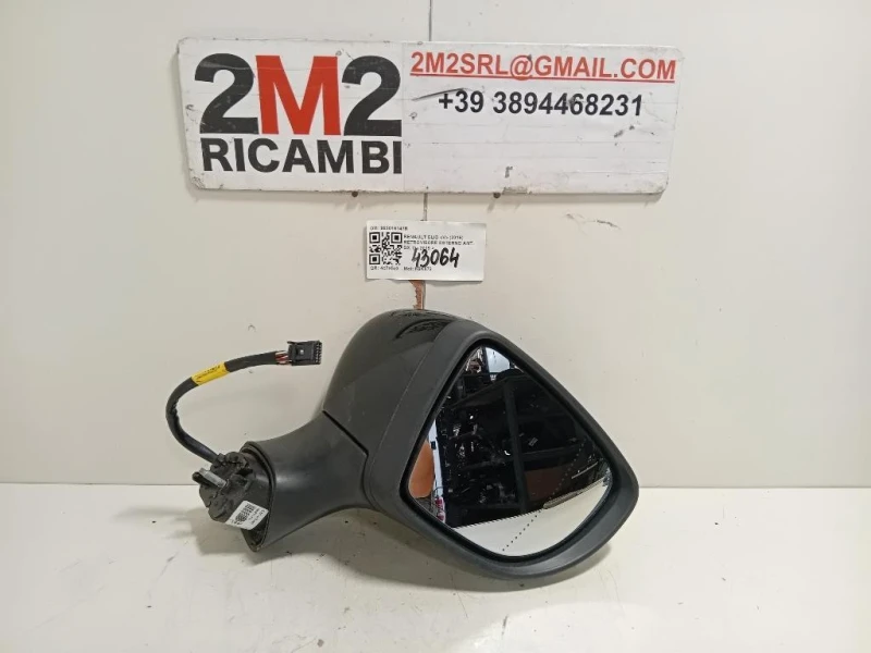 Retrovisore Esterno ANT DX 963016147R Renault CLIO V 2019