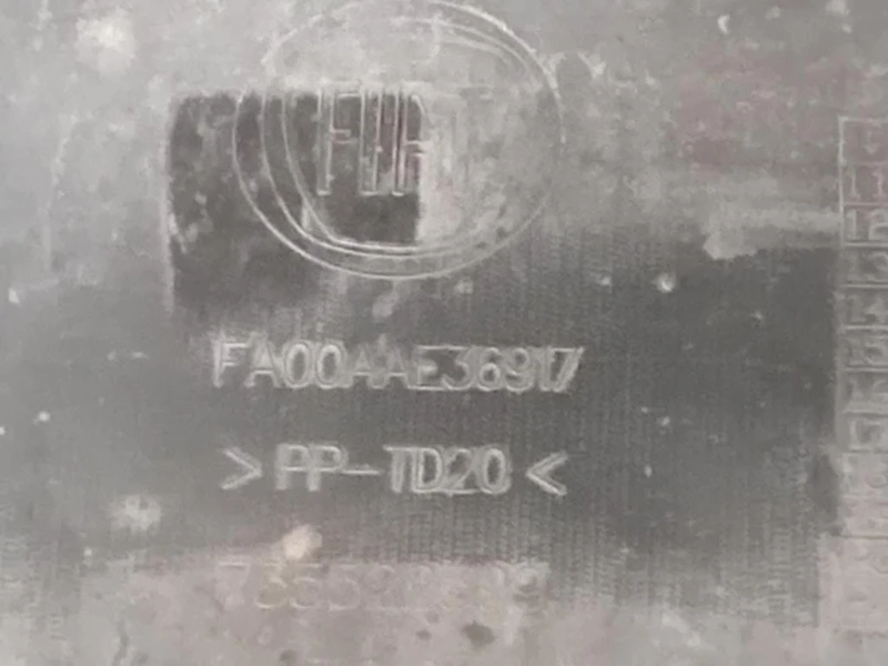 Paraurti ANT 71777664 Fiat 500L 2013