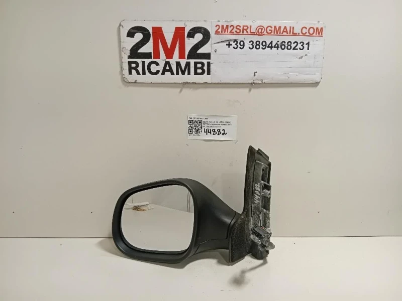 Retrovisore Esterno ANT DX 5P1857507L9B9 Seat Altea XL 5P5 2004