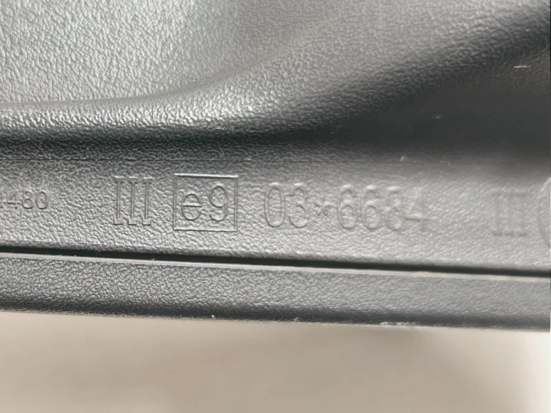 Retrovisore Esterno ANT DX 036684 Seat Ibiza VI KJ1 2017