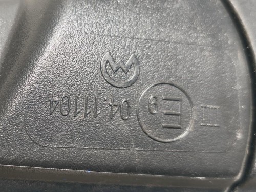 Retrovisore Esterno ANT DX 6V0 857 934 Skoda Fabia NJ3 2018