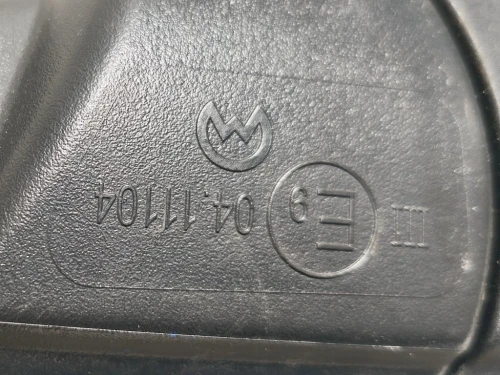 Retrovisore Esterno ANT DX 6V0 857 934 Skoda Fabia NJ3 2018