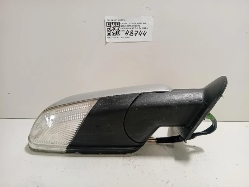 Retrovisore Esterno ANT DX 1Z1857508E01C Skoda Octavia 1Z5 SW 2004