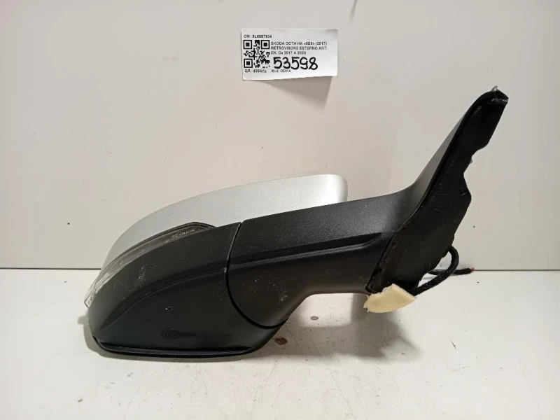 Retrovisore Esterno ANT DX 5E0857934 6 FILE Skoda Octavia 5E3 2017