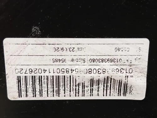 Assale ANT 1607331480 Citroen Jumper III 2014