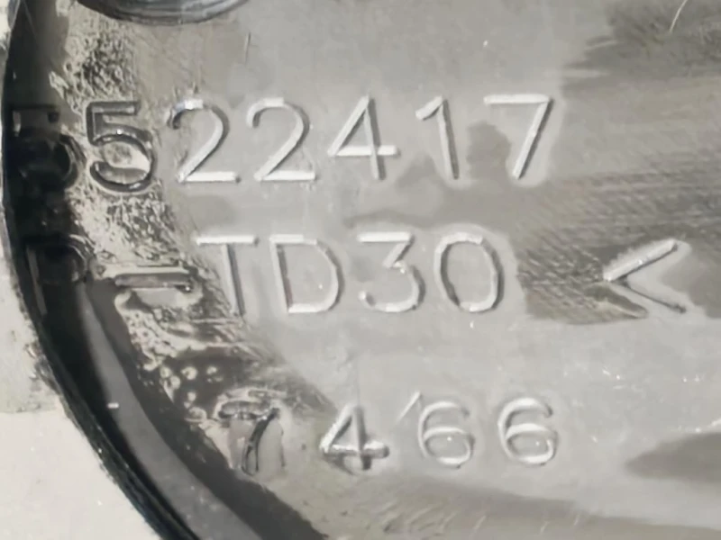 Paraurti ANT 71777664 Fiat 500L 2013