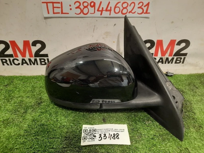 Retrovisore Esterno ANT DX 026829 Smart Forfour 453 2015