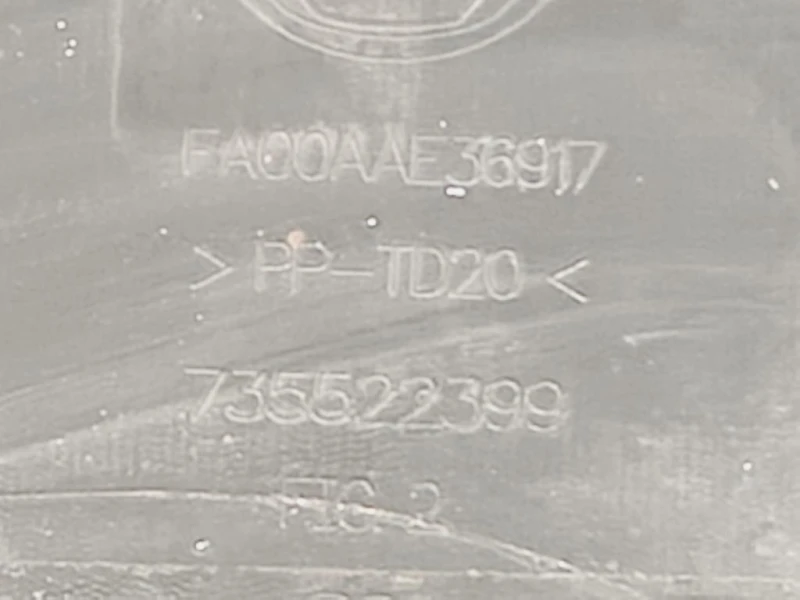 Paraurti ANT 71777664 Fiat 500L 2013